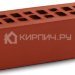 Кирпич облицовочный красный евро гладкий М-150 КС-Керамик